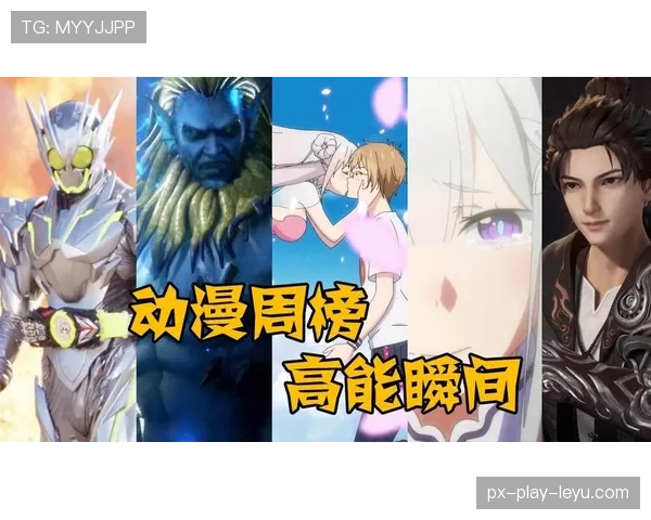【高能瞬间】抢龙翻盘！解说撕心裂肺大喊奇迹发生了！