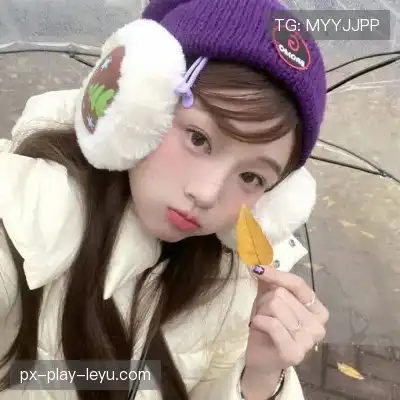 仰冉